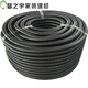 Plastic open corrugated pipe waterproof and flame retardant cable protective cover threaded hose outdoor sun protection and anti-aging PEAD10 inner diameter 6 points 5mm 100 meters