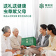 阿依舍 2025年头茬新鲜冬虫夏草鲜虫草礼盒冷鲜空运送长辈端午节礼物 0.6克/根 50根礼盒装