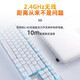 Daryou EK810 Wrangler Bluetooth Wireless Mechanical Keyboard Esports Chicken Game Wired 2.4G Dual Mode 104 Key Notebook Desktop Computer Office Home White-104 Key Wireless Dual Mode Black Axis