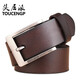 Top layer pie (TOUCENGP) belt men's genuine leather pin buckle top layer pure cowhide casual belt jeans belt versatile gift for young and middle-aged boyfriends Dark coffee width 3.8cm Note length when ordering 120cm Recommended weight 165-180 Jin Jin equals 0.5 kg