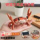 Nugget Man Bluetooth Speaker Creative Crab with Claws Wireless Multi-Function Bluetooth Speaker Mobile Phone Stand Small Audio Subwoofer Portable Speaker Funny Student Gift Home Dormitory Crab with Claws丨Speaker Stand Two-in-One丨Fashion Ornaments