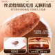 
Xinshengtang Beijing Tongrentang Break Wall Ganoderma lucidum spore powder, enhance immunity and nourishing health products, give 30g gift box for elders