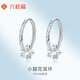 Liuguifu Jewelry Platinum Earrings Women's PT950 Earrings Small Sweet Flower Earrings Birthday Gift 1.50g