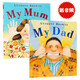我爸爸我妈妈2册套装 英文原版绘本 My Mum My Dad 安东尼布朗Anthony Browne 进口平装书3-6岁家庭关系情商管理
