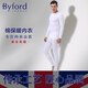 百富（BYFORD）男士秋衣秋裤全棉专柜款针织保暖内衣套装长袖打底男红MW8826\846 MW8846+MW8950-套装-红色-厚款 S