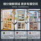Haier new product Haier refrigerator four-door cross double-door frequency conversion energy-saving new level energy efficiency air-cooled frost-free ultra-thin household fresh pie series refrigerator 20% national subsidy 406 liters of good appearance + odor preservation + maternal and child space