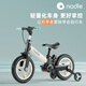 Nadle Natto children's bicycle 3-6 years old baby two-in-one balance bike 1-3 years old children's bicycle for boys and girls, olive green basic model 12 inches (recommended to buy under 105cm height)