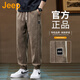 Jeep (JEEP) American genuine Jeep high-end chenille casual pants for men in autumn and winter, warm, loose and versatile leggings sports pants, black, official and authentic XL recommended 130-150Jin Jin equals 0.5 kg