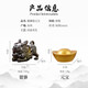 Eight Thousand Lines Tea Pet Creative Ornaments Color-changing Pixiu can nourish, attract and attract wealth Kungfu tea set accessories tea table tea table tea tray