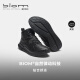 爱步（ECCO）BIOM 2.2 M城市运动鞋 高帮鞋男鞋男士休闲 830854 黑色83085401001 40