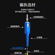 Fiberhome Faserfaserfaser-Jumper Telekommunikationsgrad Single-Mode Dual-Core-Transceiver Single-Core-Schweinefaser-Konverter Single-Mode Dual-Core-SC-LC 1M