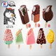 Others SF Express 20 pieces Wufeng Zhenwo Ice Cream Wuhuang Wanshui co-branded Internet celebrity ice cream durian 20 pieces 5 sandwiches + 5 durian + 5 seaweed + 5