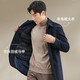 Septwolves Wool Woolen Coat Autumn and Winter Removable Down Vest Men's Jacket Warm, Soft and Comfortable Men's Clothing