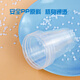 Youao disposable cups, plastic water cups, upgraded and thickened 170ml*100 aviation cups (non-paper cups)