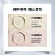 PIARA loose powder is light, non-drying, non-pox, waterproof, anti-sweat setting powder, oil-controlling and long-lasting powder 03 transparent white