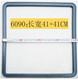 Shanghai Yiheng Jinghong Vakuum trockener Boxdichtungsring DZF-602060106050 Versiegelungsstreifen Silikonring Custom DZF-6210
