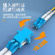 胜为 光纤适配器 工程电信级 LC/FC/SC/ST 耦合器法兰盘光纤网络跳线延长对接头 测试连接器 LC-LC双工 OCL-201