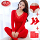 LangSha 2026 is the year of the horse and is the year of the horse. Big red autumn clothes and long johns suit for female brides. Wedding thermal underwear and linen pants. 897 big red suit. One size fits all. 80-130Jin Jin is equal to 0.5 kg.