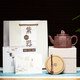 Zun Hu Yixing purple clay teapot handmade tea set square teapot large capacity gift box tea set Bafang Lion Zun 360cc