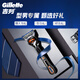 Gillette manual razor Feng Yin Zhishun manual razor 5-layer blade 1 blade holder 1 blade 1 battery non-Geely