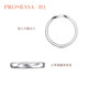 Chow Sang Sang PROMESSA Xingyu Platinum Ring Love Track Couple Ring Women's 95068R Pricing 14 Circles