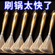 喆炜不锈钢锅刷28cm长柄316长柄清洁刷子不绣钢丝刷洗锅刷锅神器 防霉不锈+食品级690型 普通工艺【短柄刷】1把