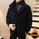 
Zhitang winter jacket for men 2024 new thickened warm corduroy cotton jacket trendy brand bread jacket for men 9720 black M (about 85~105 Jin [Jin equals 0.5 kg] can be worn)