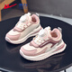 Warrior Children's Shoes Winter Girls' Sports Shoes Plus Velvet Warm Children's Cotton Shoes Boys' Shoes WZ-B082L Rice/Pink 37