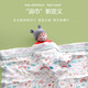 Arctic velvet baby bath towel pure cotton type A thickened 6-layer gauze cartoon breathable water-absorbent newborn child bath towel baby blanket four layers 70*90cm little yellow chicken formula towel