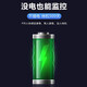 高术充电式针非眼无线摄线头4g摄像头家用小巧手机远程监控无需连wifi免插电夜视高清室内随身便携 长条4G版+配64G+送终身流量待机一年远程监控