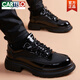 CARTELO men's leather shoes men's thick-soled British trend inner heightening derby shoes genuine leather business formal wear Korean patent leather casual shoes black non-heightening 40