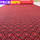 Star Night Carpet Large Area Bedroom Covered Room Full Roll Stairs Living Room Commercial Hotel Full Covered Office Home Use Black and Red Polygon Customized 1 Meter Width How Many Meters Long Buy Several Pieces