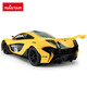 RASTAR remote control car 1 14 McLaren P1 GTR children's toy car electric car sports car simulation model boy gift 1 14 McLaren P1 GTR yellow 75000
