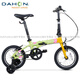 DAHON children's bicycle for boys and girls, medium and large children's folding single-speed stroller 4-13 years old KAA411 blue and pink quick-release auxiliary wheel 14 inches