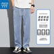 
JEANSWEST Tennis Jeans Casual Pants Summer Men's Thin Loose Straight Wide Legs Men's Ice Wire Ground Pants Men's 1048 Blue L Recommended 115-135Jin [Jin equals 0.5 kg]