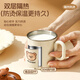 WORTHBUY children's water cup, baby milk cup with handle, anti-scalding and anti-fall direct drinking cup, stainless steel household learning cup, single-ear cup, 1 piece 300ml