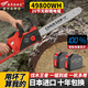 Wuyang Honda imported lithium chainsaw rechargeable high-power multi-functional household outdoor sawing tree felling logging saw chainsaw 16-inch brushless motor 20 sections 2 electric 2 chains