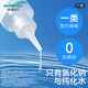 Robust medical saline cleaning solution 100ml*5 bottles 0.9% sodium chloride rinse solution wet compress OK mirror rinse