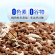 Baimanqi Zhi Grain-free cold-pressed freeze-dried cat food fresh meat enzymatic hypoallergenic fattening hair gills nutritional milk cake cat food for adult cats and kittens Freeze-dried full-term grain-free fresh meat pure grain version 10Jin Jin equals 0.5kg value pack