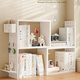 Shuranjia retractable book stand reading stand reading stand reading bookshelf desktop book storage box hole board storage rack 10