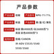 Canon (Canon) Оригинальный Canon NPG-71 Черный цветовой картридж C5535/C5540/C5550/C5560 COPIER CONER CARTRIDGE NPG-71 CYAN Порош