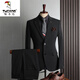 Woodpecker (TUCANO) large size suit men's four seasons casual business formal wear fashion slim wedding groomsmen dress suit men's black double button (single jacket) 64/7XL (210-230Jin Jin equals 0.5 kg)