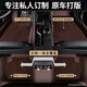 帝维兰 适用于别克gl8脚垫全包围652T653TAvenir 咖啡色-【别克gl8专用】 四、五座-甄选纳帕皮+仿羊绒