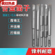 2024 electric hammer impact drill bit concrete square handle alloy chisel electric pick hexagon drill bit grooved shovel wall king square handle flat chisel 12250 two pieces