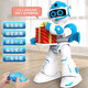 JJRIC REBAJE DEL DÍA NIÑOS ROBOT INTELIGENTE ROBOT Boy Boy 1-3 Birthday Gift 4-6 años Kedi Weibo-K19 [Azul] Modelo de control remoto Diversión e interesante educación infantil Robot juguetes para niños