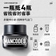 Left color and right color men's skin care watery brightening cream skin care products 50g facial cream lotion hydrating moisturizing concealer isolation BB cream