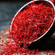 Tongrentang Beijing Tongrentang saffron style complete saffron 1g*3 bottles