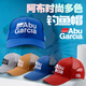 ABU GARCIA ABU four-season sun protection fishing visor hat outdoor multi-color fashion breathable half-mesh peaked hat dark blue one size