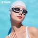 ZOKE洲克女士高清防水防雾游泳镜中大框专业成人男士游泳装备舒适泳镜622501104-6