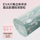 Hergestellt in JD.com Solid Floating Point Foam Rollers Relaxation Muskel Yoga -Säulen Massage Rollers Fitnesstraining Auxiliary Yoga -Säulen